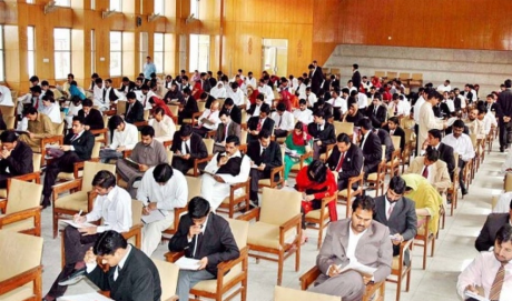 English: A CSS Gatekeeper By M Nadeem Nadir