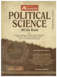 Advanced Political Science MCQs Bank By Imtiaz Shahid
