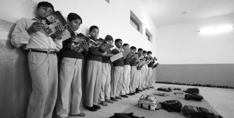 Education Emergency By Faisal Bari