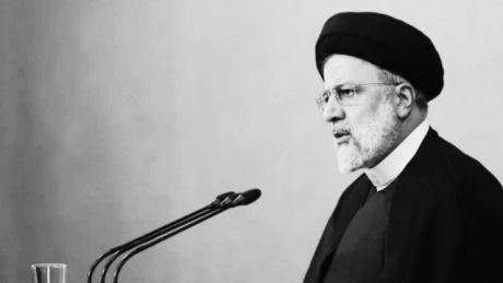 Iranian Tragedy | Editorial