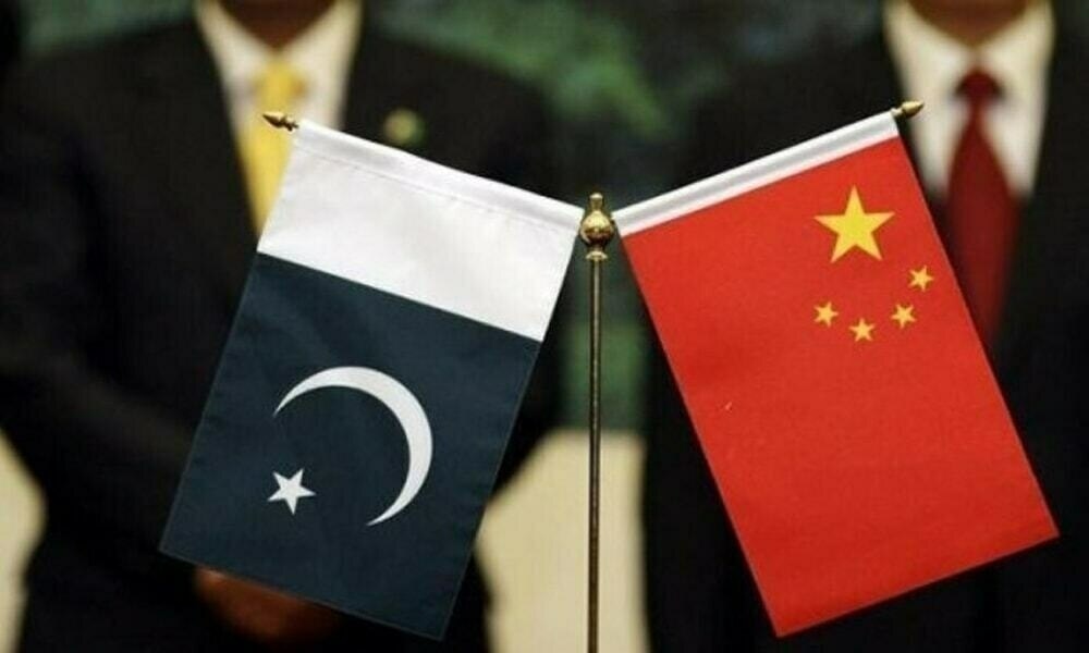 CPC 3rd Plenum & China-Pakistan Relations By Zhao Shiren