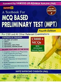 CSS Screening Test MPT By Hafiz Karim Dad Chughtai Caravan 2024-25 Edition