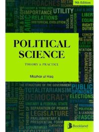 Political Science Theory and Practice By Mazhar ul Haq