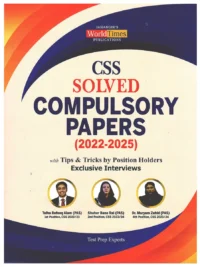 CSS Solved Compulsory Papers 2022 to 2025 JWT