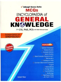 Encyclopedia of General Knowledge MCQs Adeel Niaz 2025 Edition