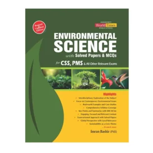 Environmental Science By Imran Bashir JWT