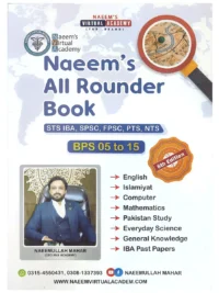 Naeem's All Rounder Book For Sukkur IBA Test BPs 05 To 15